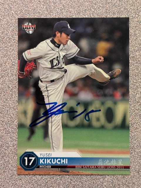 Yusei Kikuchi autograph in the Astros A to Z collection